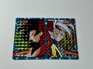 ドラゴンボール カードダス スーパーバトル 19弾 01・02 バインダーセット