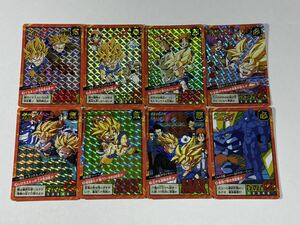 ドラゴンボール カードダス スーパーバトル キラ 8枚 premium set ①