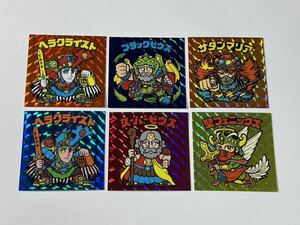 【美品】ビックリマン 伝説 バインダー特典シール 全6種 コンプリート