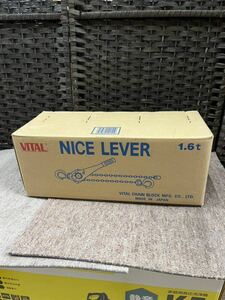 P6647 新品未使用！　VITAL バイタル工業　レバーブロック　NR2-15 1.6t 1.5M 発送80サイズ　札幌発☆