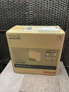 P6657 新品未開封！　Rinnai リンナイ SRC-365E ガスファンヒーター 都市ガス 木造11畳　コンクリート15畳　発送140サイズ　札幌発☆