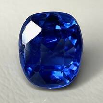 非加熱　2.084ct　サファイア　中央宝石研究所鑑別書付　No Heat Sapphire　スリランカ産_画像3