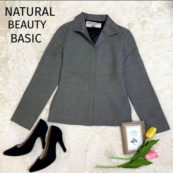 NATURAL BEAUTY BASIC ウールジャケット