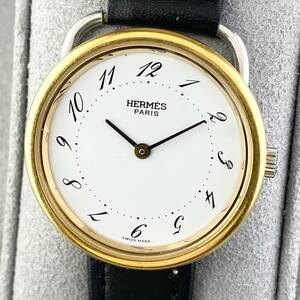 【1円〜】HERMES エルメス 腕時計 メンズ レディース兼用 アルソー ホワイト文字盤 ゴールド ラウンドフェイス アラビア数字 正規品