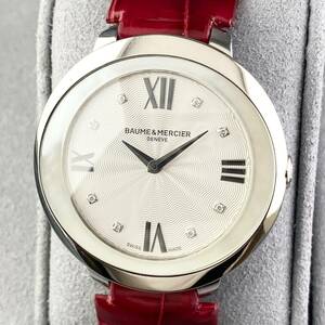 【1円箱付】BAUME&MERCIER ボーム&メルシエ 腕時計 メンズ 8Pダイヤ ホワイト文字盤 ラウンドフェイス 可動品