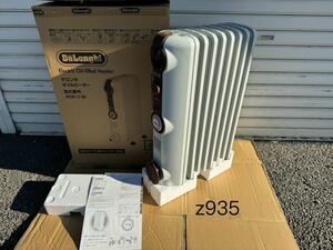 z935*デロンギ Delonghi オイルヒーター JR0812-BR 8-10畳ゼロ風暖房 元箱 取説付き