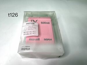 t126* maxell マクセル iVDR-S カセットHDD 500GB M-VDRS500G.E アイヴィ 