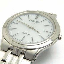 1円～CITIZEN シチズン エコドライブ チタン メンズ ウォッチ G431-T016774 ソーラー◆クリックポストor佐川◆ ～12/7(木)終了 質屋-9091_画像5