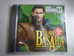 Приложение CD Sengoku Basara Magazine Vol.2 Повреждение летней скидки 2013 года.