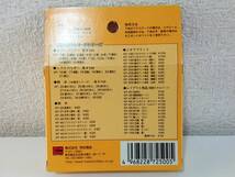 河合商会 踏切2本セット KP-72 カワイ Nゲージストラクチャー_画像4