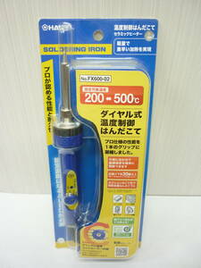 HAKKO FX600-2 ① ダイヤル式温度 はんだこて 200-500℃ a