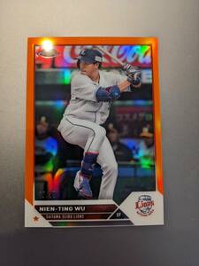 【25枚限定】 呉念庭 ウー・ネンティン Topps NPB chrome 2023 Orange 西武ライオンズ オレンジパラレル リフラクター Refractor