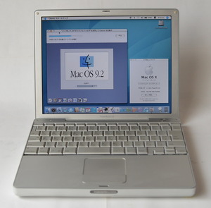 PowerBook G4 12inch アルミニウム　1.5GHz 768MB/75G/BT/AM/SD バッテリー生 美 OSX10.4.11&0S9.2.2 クラッシック環境