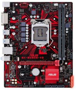 ASUS EX-B250M-V3 Intel B250 LGA 1151 DDR4 MATX Core DVI-D USB 3.1 Motherboard