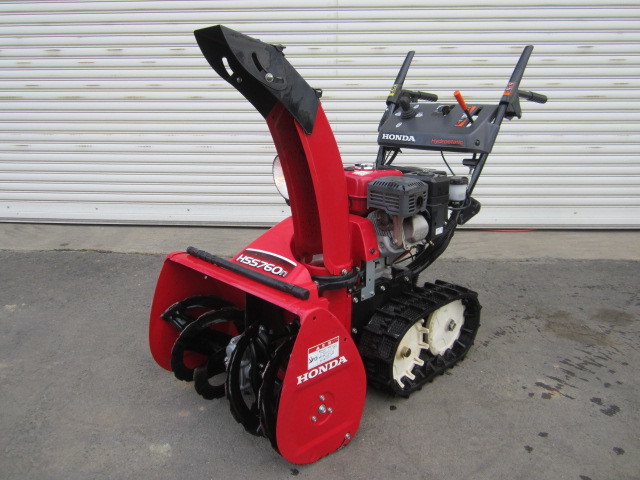2025年最新】Yahoo!オークション -ホンダ除雪機hss760nの中古品 2025年最新】Yahoo!オークション -ホンダ除雪機hss760nの中古品