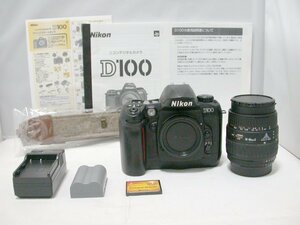 ★Nikon D100 28-80mmマクロズーム・付属品一式 ＜完動美品＞