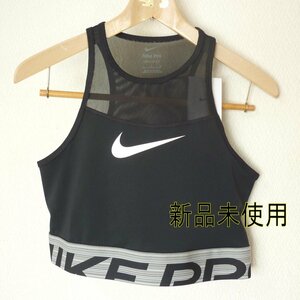 新品未使用◆送料無料◆(レディースL)ナイキプロ NIKE PRO 黒タイトフィットタンクトップ/ドライフィット