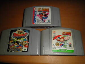 64 パワプロ 6の値段と価格推移は 47件の売買情報を集計した64 パワプロ 6の価格や価値の推移データを公開 64 パワプロ 6の値段と価格推移は 47件の売買情報を集計した64 パワプロ 6の価格や価値の推移データを公開