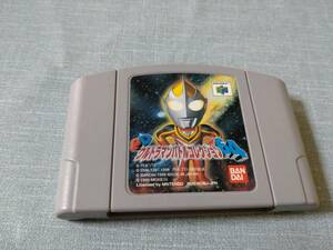 ■即決580円■64　ウルトラマンバトルコレクション64　送料140円　同梱可能■迅速発送■