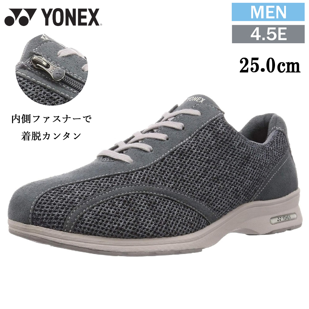 2023年最新】Yahoo!オークション - YONEX(25.0cm - ウォーキング