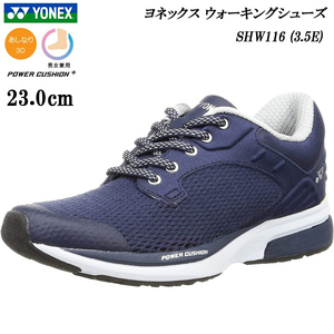 SHW116 NVB 23.0cm ヨネックス ウォーキング ジョギング ランニング パワークッション シューズ 靴 3.5E YONEX メッシュ 軽量
