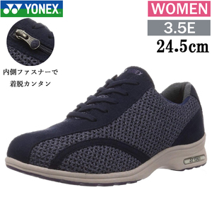 L30A ネイビーブルー 24.5cm ヨネックス ウォーキングシューズ レディース 靴 3.5E メッシュ YONEX パワークッション 婦人 軽量 