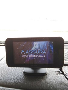 中古 セルスターアシュラ CELLSTAR ASSURA AR-G5A データ更新済み