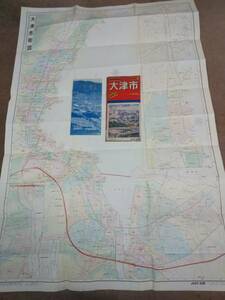 送料無料　ナンバーマップ　古地図　滋賀県大津市　1982年版　長期保管品