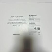 Apple MacBook Pro 16.2 MRW23J/A [スペースブラック] （2100000016177）_画像1