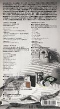 完全生産限定盤！リマスター仕様・ビリージョエル（BILLY JOEL）・2CD & DVD・「ストレンジャー（30周年記念盤）」_画像5