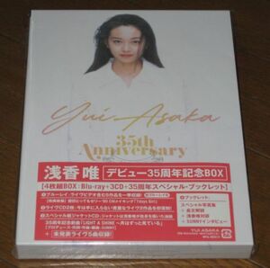  debut 35 anniversary commemoration BOX! Asaka Yui *Blu-ray & 3CD*[YUI ASAKA 35th Anniversary ~.. значительно смотри ..~]