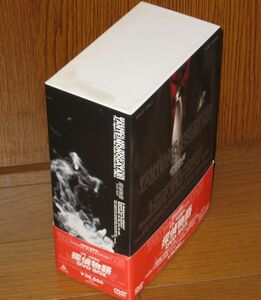  первый раз производство ограничение запись! Matsuda Yusaku *8DVD*[.. история DVD BOX]* вода ..* раз . прекрасный Цу .* скала замок . один * дерево ..* звуковой сигнал yuki* Joe гора средний * способ дуть Jun 