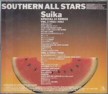 初回限定盤！サザンオールスターズ（桑田佳祐）・4CD・「すいか（Suika）」_画像4