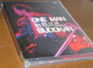 矢沢永吉・2DVD・「ONE MAN in BUDOKAN・02.12.16 Eikichi Yazawa」