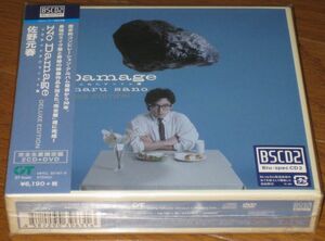 完全生産限定盤！Blu-specCD2仕様・佐野元春・2CD & DVD・「NO DAMAGE motoharu sano DELUXE EDITION」 