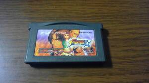 ザ・キング・オブ・ファイターズ EX 　ネオブラッド 　ゲームボーイアドバンス　GBA　ソフトのみです。