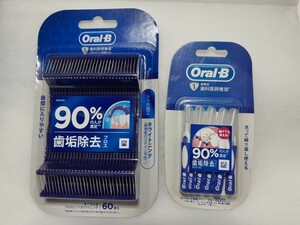 未使用品 【歯垢除去】Oral -B オーラルBフロスピック ホワイトニング＆オーラルB歯間ブラシI字型 セット