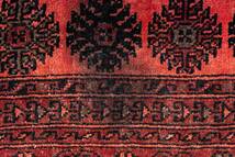 ￥82,000→￥43,000 スペシャル価格 275×200cm 手織り 絨毯 カーペット ヴィンテージ ラグ ペルシャ絨毯_画像7
