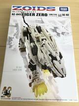 115 (19-16) 未開封品 ZOIDS AZ-02 ライガーゼロ 「ZOIDS ゾイド40thアニバーサリーモデル」_画像1