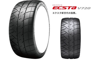 ★在庫処分価格★　新品２本セット　　KUMHO　ECSTA　クムホ　エクスタ　V720　255/40R17　98W XL