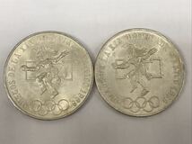 1円〜 1968年 メキシコオリンピック 25ペソ銀貨 ×2枚 オリンピック記念銀貨 OLIMPIADA MEXICO 1968※説明文内画像有ります。_画像2