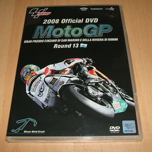 未使用 DVD 2008 MotoGP Round13 サンマリノGP / 世界最高峰 ロードレース