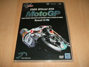 未使用 DVD 2008 MotoGP Round13 サンマリノGP / 世界最高峰 ロードレース