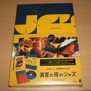 ブルーレイ 真夏の夜のジャズ 4K修復版　ルイ・アームストロング ニューポート・ジャズ・フェスティバルセロニアス セロニアス・モンク