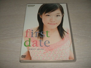 中古 DVD 後藤沙緒里 first date / 君のカケラ さおりん