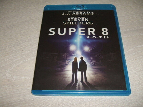 中古 ブルーレイ Blu-ray SUPER 8／スーパーエイト / ジョエル・コートニー ロン・エルダード エル・ファニング J.J.エイブラムス 