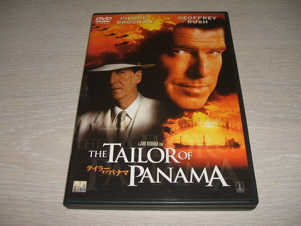 中古 DVD テイラー・オブ・パナマ / ジェフリー・ラッシュ ジェイミー・リー・カーティス レオノラ・バレラ ジョン ピアース・ブロスナン