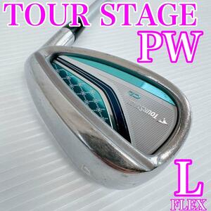 ツアーステージCL（ブリヂストン）レディース　PW（ピッチングウェッジ）単品　フレックスL／TOUR STAGE　女性用・初心者・ゴルフクラブ