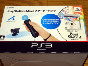 PlayStation Move スターターパック（動作未確認）中古