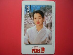  Yoshinaga Sayuri kimono Canon hour rain. chronicle unused telephone card 